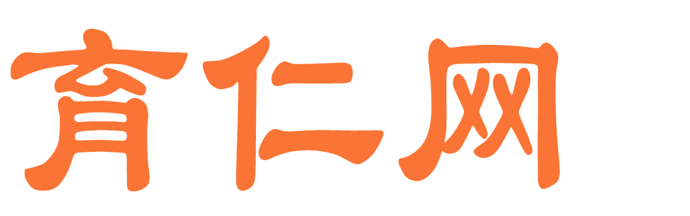 泊頭市雷浩環保設備有限公司